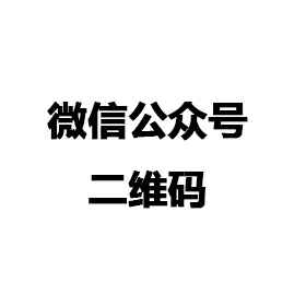 满冠官方网页版-满冠(中国)